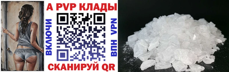 Продажа наркотиков Новоузенск Галлюциногенные грибы  МЕФ  ссылка на мегу вход  ГАШИШ  Бошки Шишки  СК 