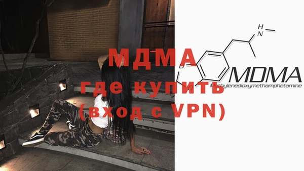 PSILOCYBIN Алексин