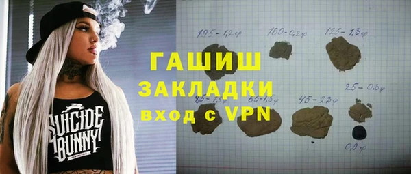 дурь Остров