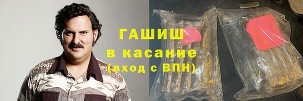 PSILOCYBIN Алексин