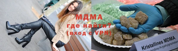 PSILOCYBIN Алексин