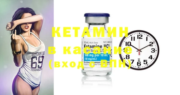 PSILOCYBIN Алексин