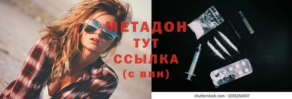 дурь Остров