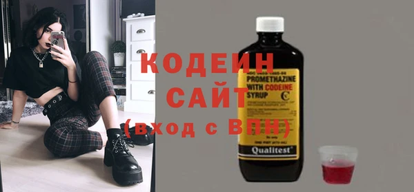 дурь Остров