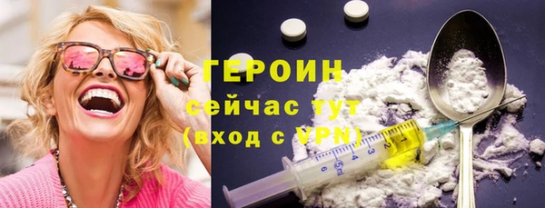 PSILOCYBIN Алексин