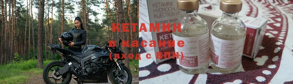 молекула духа Алзамай
