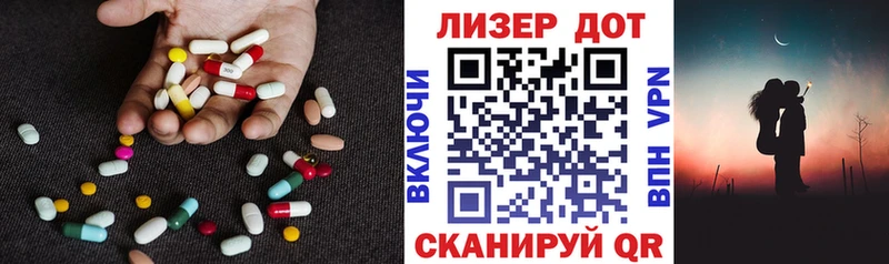 LSD-25 экстази ecstasy  купить закладку  Новоузенск 